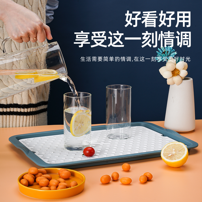 水杯沥水盘家用塑料创意双层茶盘长方形水果盘杯子茶几收纳置物架|ruв категории посуда, чайный сервиз, чайный поднос - от Buy2taobao.com для оказания профессиональной услуги покупки агента Taobao