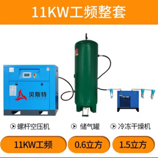 水喷砂机除锈移动小型高压气动喷沙机钢结构车船吊塔雕刻翻新