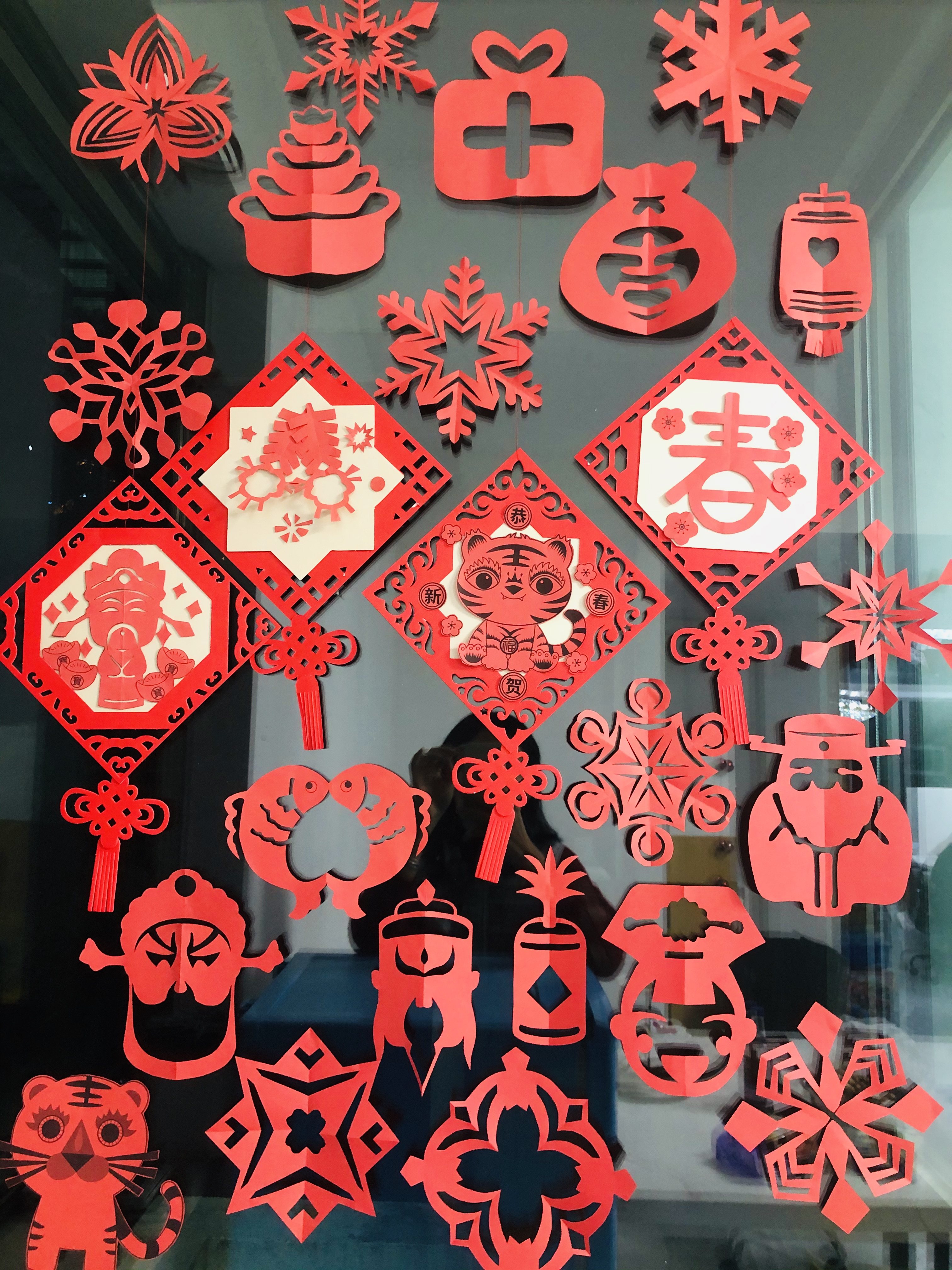 2022虎年diy剪纸儿童手工窗花春节创意中国风贴画制作幼儿园学生