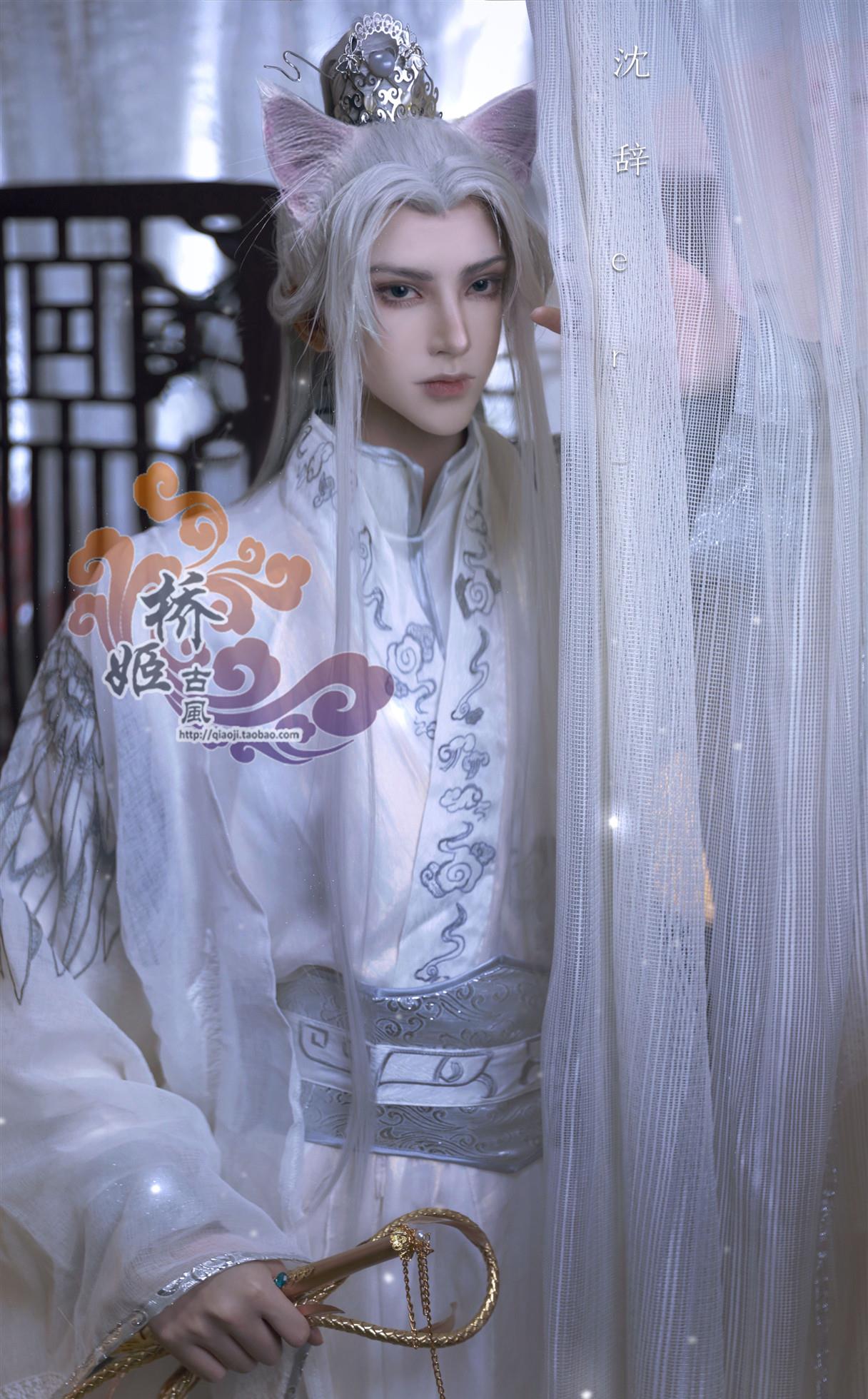 楚晚宁二哈与他的白猫师尊cos白色古装古风cos桥姬