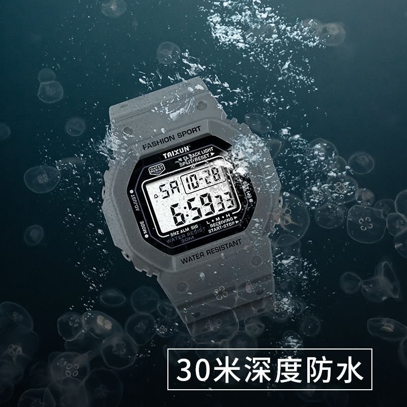 泰炫男生女生青少年经典方块电子手表时尚运动高颜值防水夜光腕表