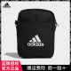 Adidas单肩背包男大容量小挎包女百搭运动休闲背包阿迪达斯斜挎包