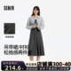 [商场同款]森马连衣裙女U领吊带裙通勤衬衫2025新款夏肌理两件套