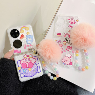 韩风INS粉色动物适用华为P50宝盒手机壳透明可爱卡通吊坠保护套P50 pocket S手提手链毛球毛绒折叠屏pocket2