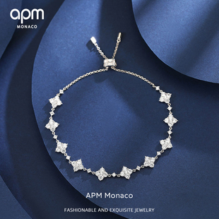 APM Monaco闪耀925纯银手链女生女士轻奢小众新款时尚情人节礼物