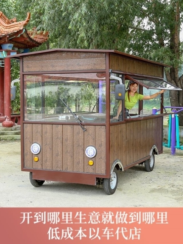 卖凉皮的小推车凉面户外家用早餐车卤煮炸串商用冰粉手推车路边摊