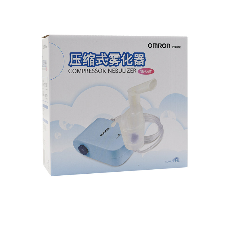 雾化器欧姆龙压缩ne-c601医用家用儿童化痰止咳雾化机雾化器
