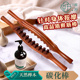 顿阳双排省力揉腹棒按摩推背工具擀筋棒一根全身通用赶筋棒刮痧棍