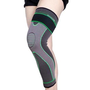 户外骑行膝盖保暖加压绑带 可调节运动加长护膝夏季薄款防滑护具