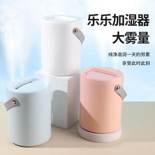 新款大雾量上加水USB喷雾器家用桌面大容量3L双喷加湿器定制