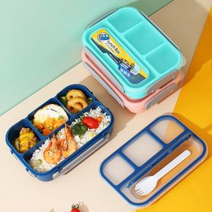 四格塑料饭盒学生上班族午餐盒可微波炉便当盒bentobox定制