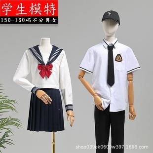 青少年大童模特道具半身人台男女服装店模特架子学生校礼服展示架