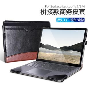 适用surface Laptop保护套4代13.5寸微软笔记本保护壳15电脑包3/2定制