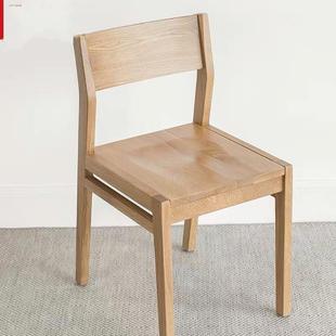 现代简约家用全实木餐椅餐厅休闲靠背椅商用办公洽谈椅子会议椅子