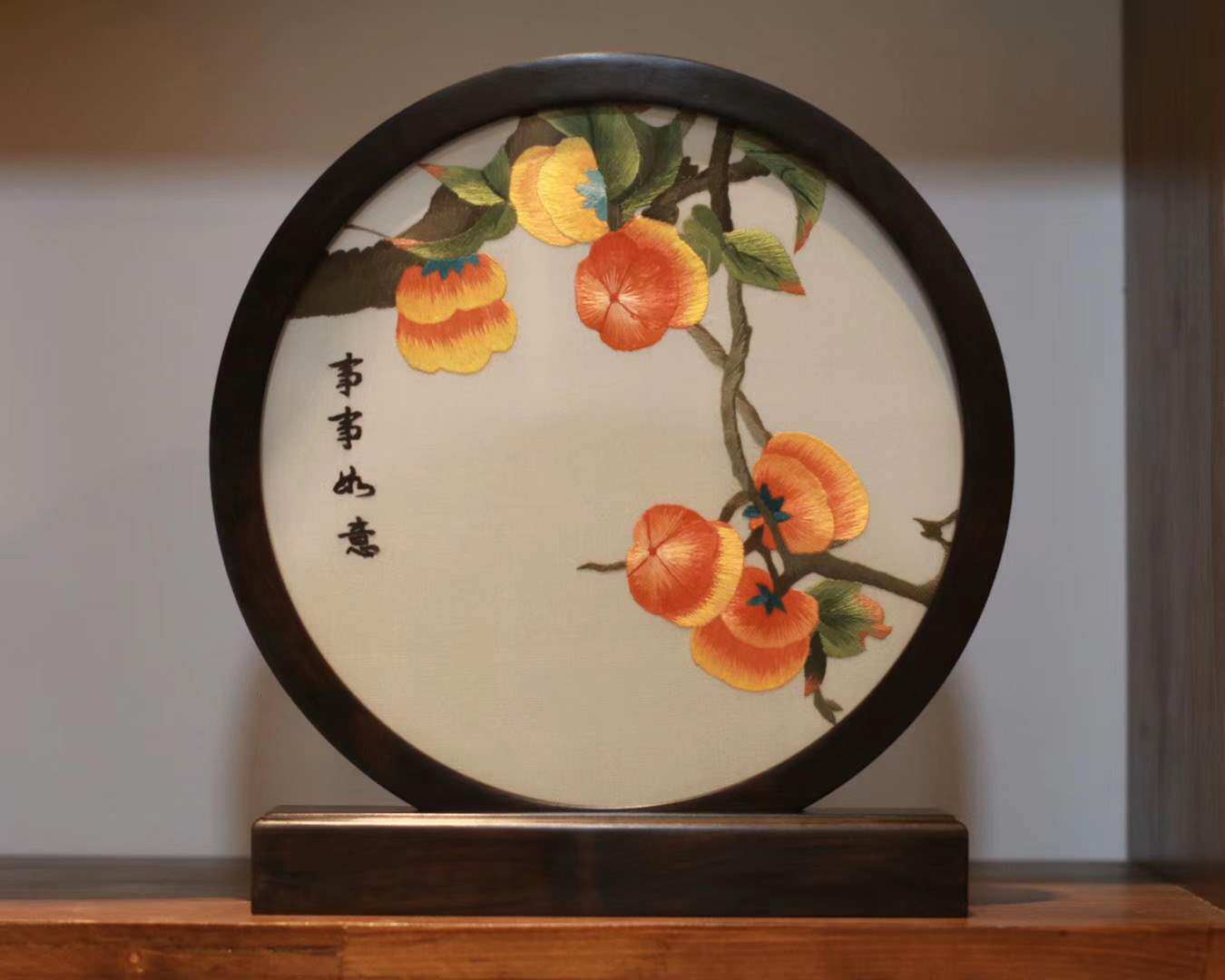 苏绣中国国风双面紫檀摆件苏州特色高档礼品摆件