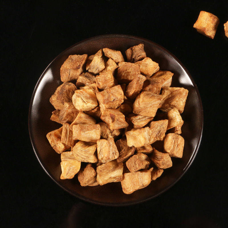 新款长白山菊苣根茶 硕参根茶 金兰菊根欧菊苣玉兰根苦苣卡斯尼根