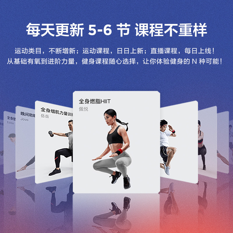 魔镜Slim家庭智能健身镜mirror健身镜AI瑜伽室内运动器材在类目 运动/瑜伽/健身/球迷用品, 跑步机/大型健身器械, 智能健身镜中 - 来自Buy2taobao.com提供专业的淘宝代购服务