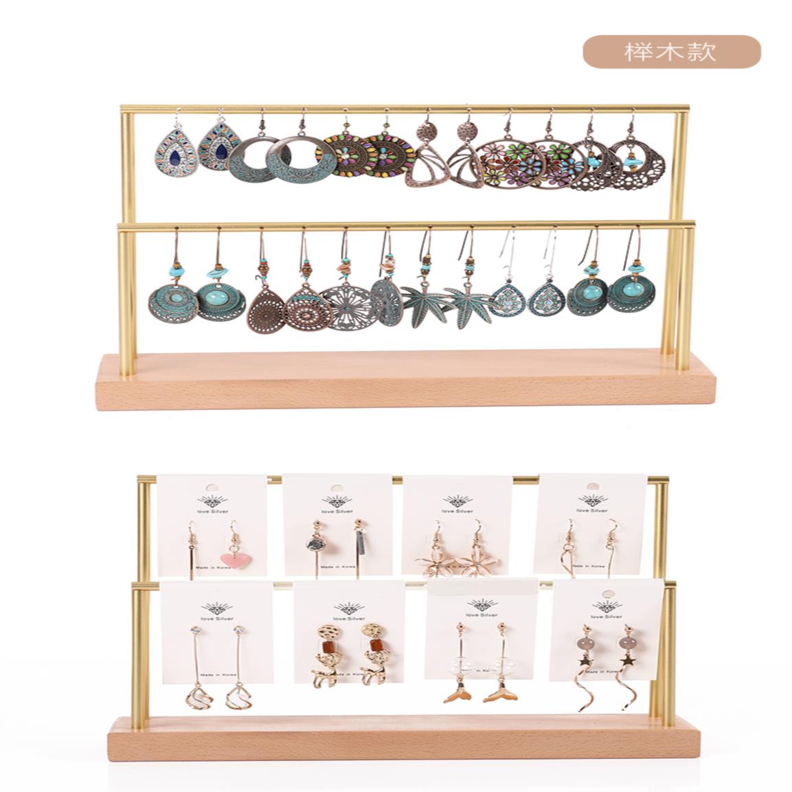 用直播精致架子耳环挂架展示架展示女家 直—首饰展示架
