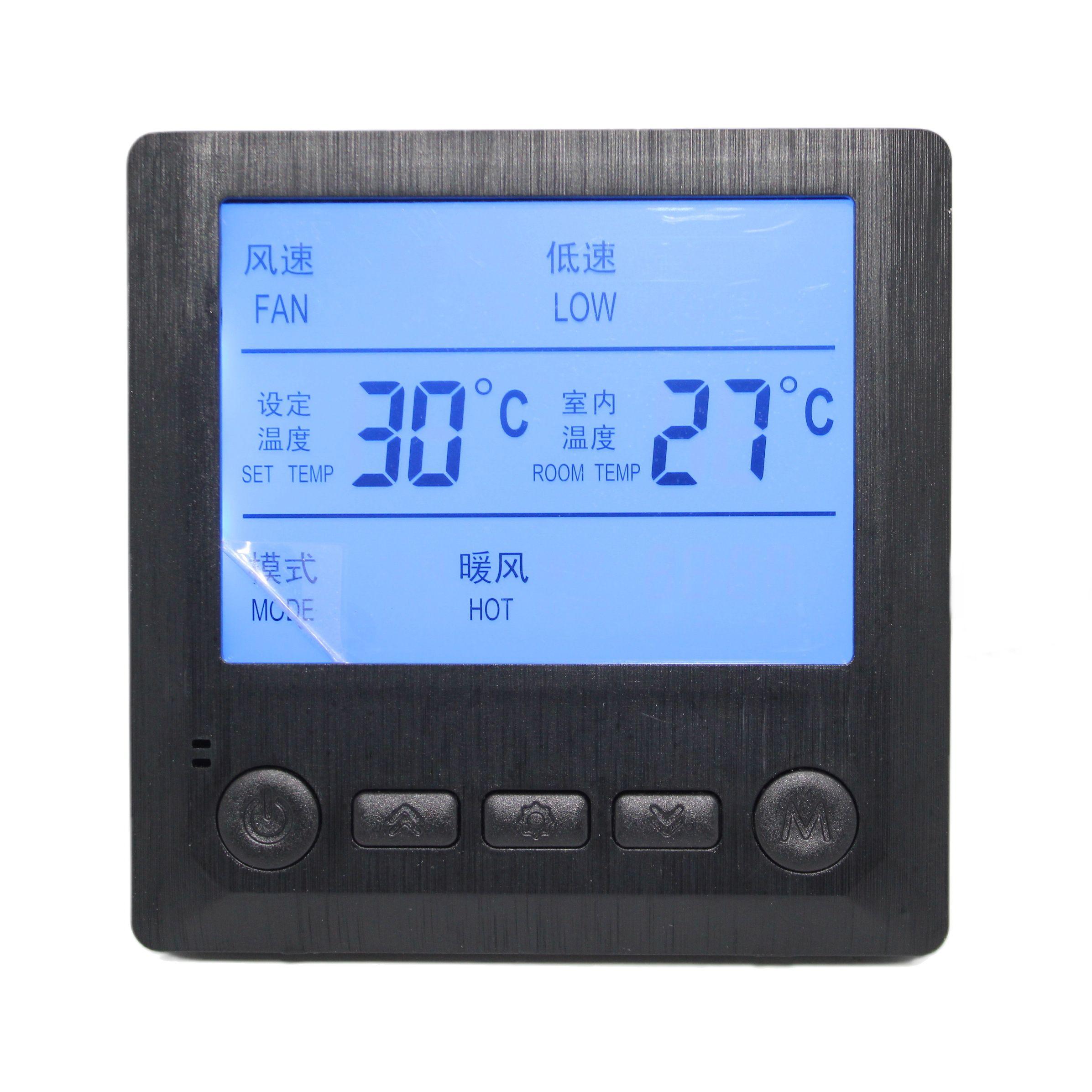 高端速温控水冷控制器器控制开关盘管冷风液晶空调中央3面板制面