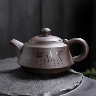 老式陶瓷茶壶宜兴紫砂壶泡茶壶单壶煮茶器冲茶具纯手工家用大容量