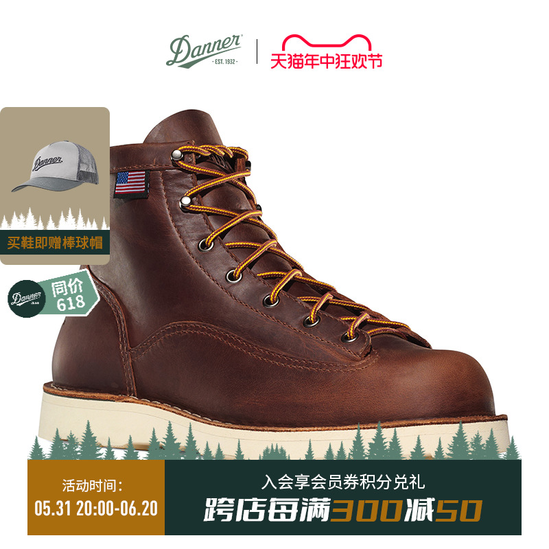 Danner丹纳BullRun头层牛皮手工经典复古工装休闲鞋马丁靴15552