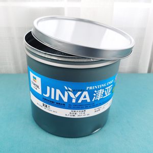 大豆环保油墨图片