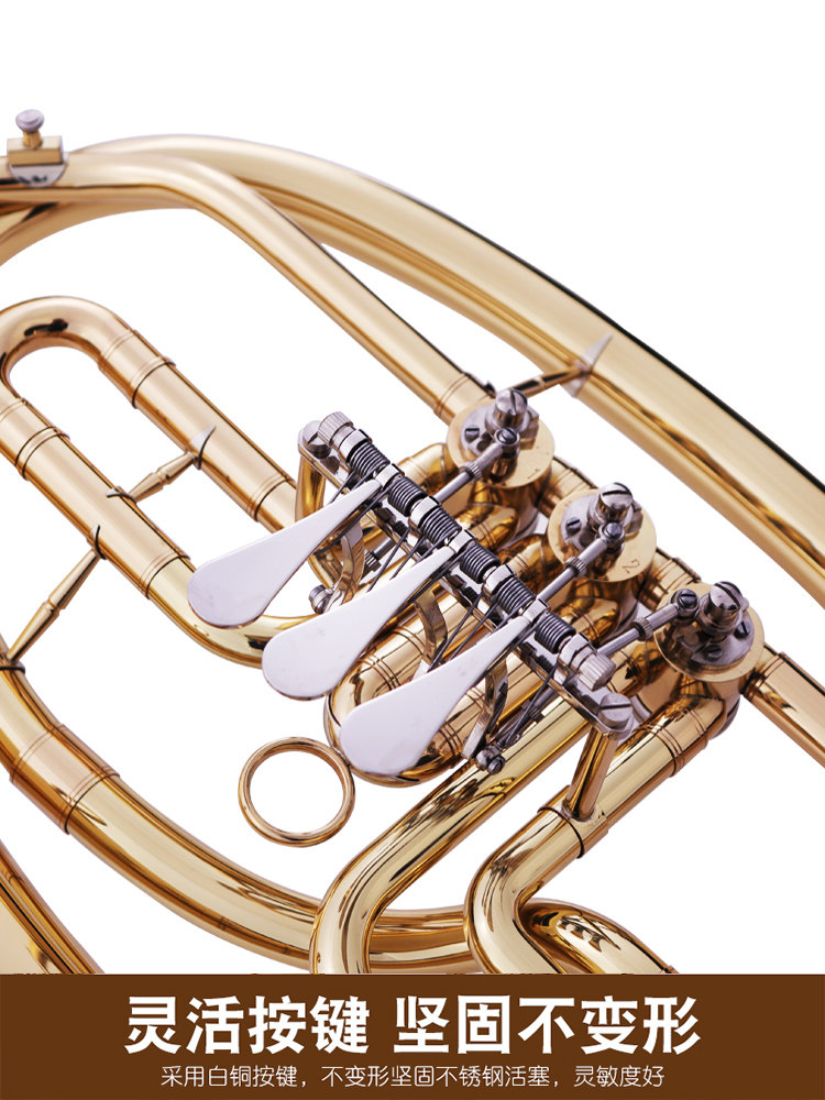 高档未诺扁键中音大号乐器大抱号低音乐队调铜大号
