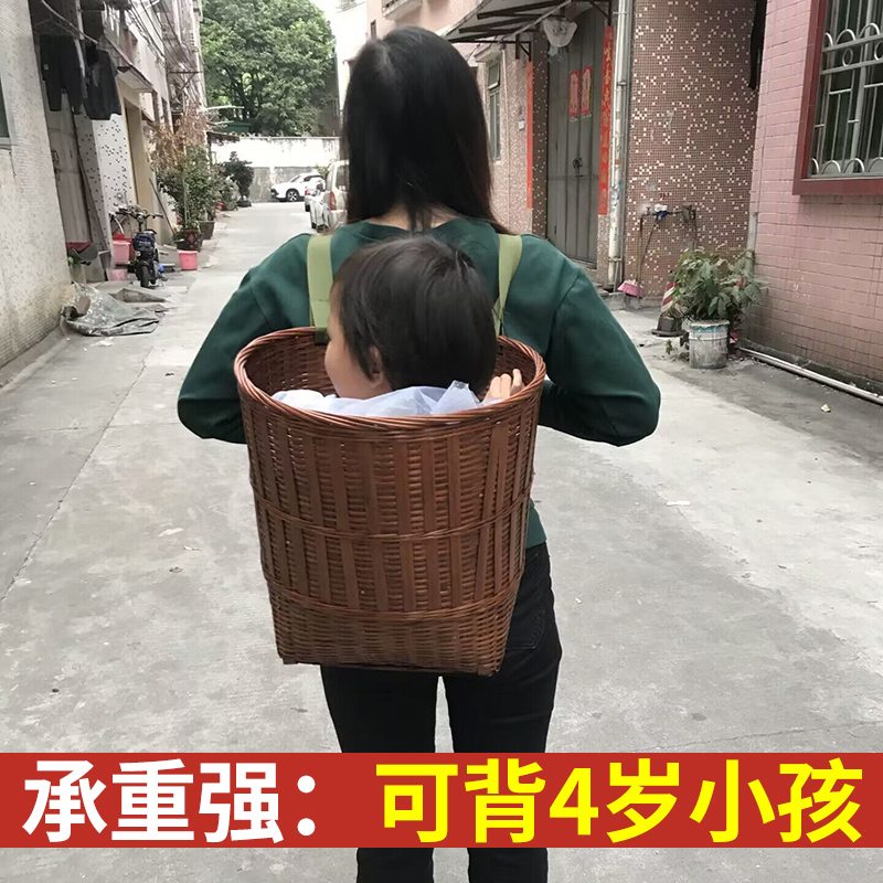 大背篓竹编双肩农家椭圆形采摘田间篓