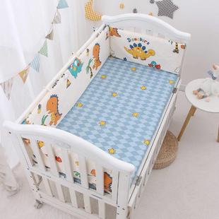婴儿床床围防撞软包纯棉可拆洗宝宝拼接床床围护栏新生儿床上用品