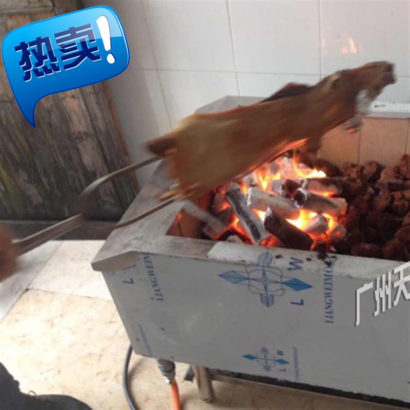 首页 下载app                          烧炭式不锈钢烧猪炉商用烤