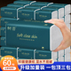 【秒杀冲量】30大包气垫抽纸家用实惠装面巾餐巾卫生纸巾擦手纸批