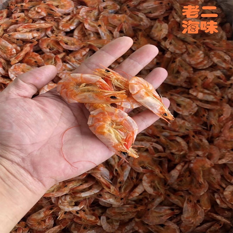 补钙新大干即食碳烤小孩孕妇对虾干