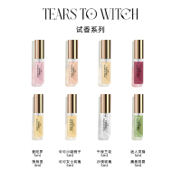 TTW5ml香水试香小样大吉岭茶无人区玫瑰