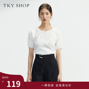 TKY SHOP简约时尚印花上衣2023夏季新款设计感小众纯白色短袖女