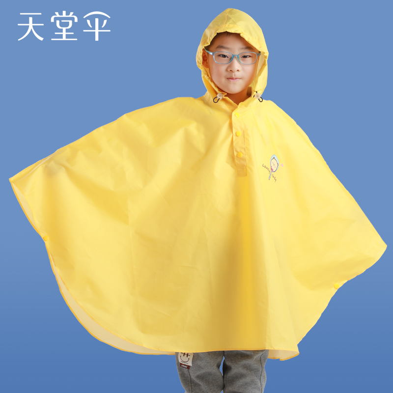 天堂伞儿童雨衣可爱卡通印花风雨衣小