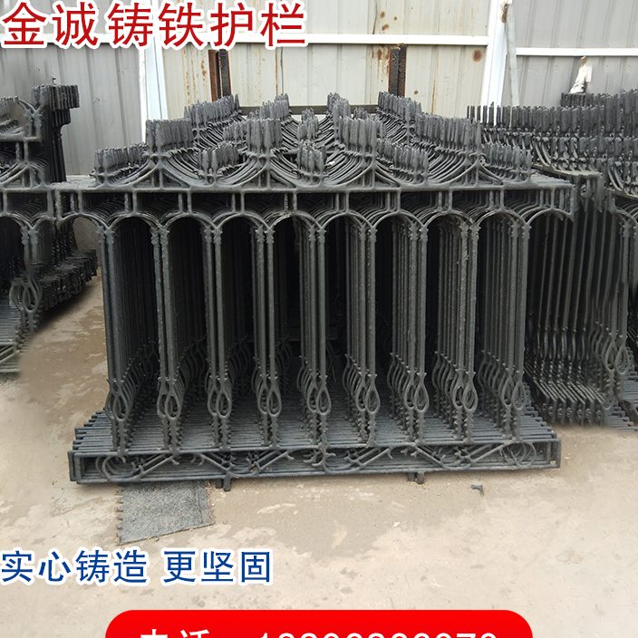 铸铁球墨护栏生铁小墙玛钢区艺焊接围栏栏杆别墅庭院围铁厂区栅栏