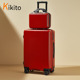 kikito行李箱拉杆箱女新款时尚密码子母旅行箱红色结婚定制大容量
