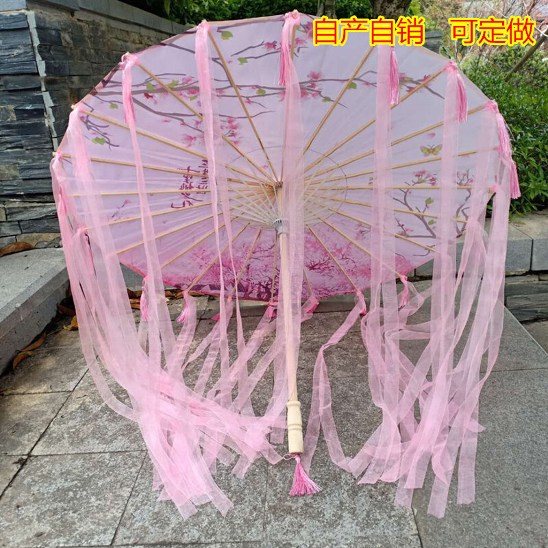 油纸伞古风流苏飘带古装道具汉服拍照伞Q摆地摊绸布舞蹈旗袍走秀