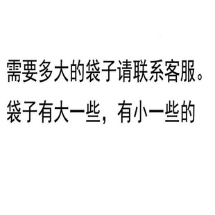 网红蛋卷桌收纳袋牢固户外折叠躺椅收纳包便携式尼龙外包袋束