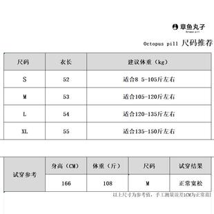 韩国紫色连帽卫衣女短款小个子春秋新款休闲时尚印花显瘦减龄外套