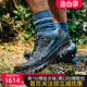 LASPORTIVA 拉思珀蒂瓦Spire GTX防水透气防滑户外徒步登山鞋男女