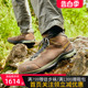 【新款】LASPORTIVA轻量防水透气中帮户外徒步登山鞋HIKE MID