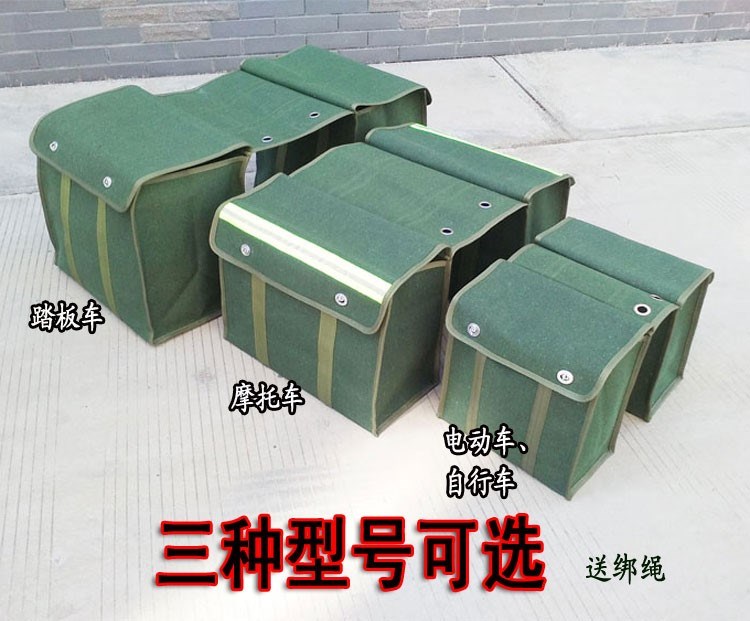 摩托车随车袋驮包大容量帆布骑行多功能通用摩旅马鞍工具包两侧T在类目 五金/工具, 手动工具, 工具包/箱/车, 工具包中 - 来自Buy2taobao.com提供专业的淘宝代购服务