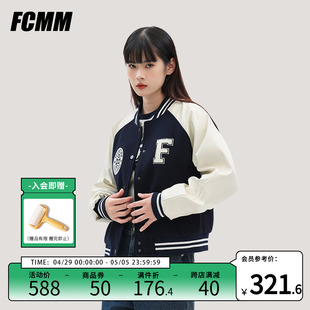 FCMM棒球服外套女美式复古休闲宽松春季学院风加厚短款情侣夹克