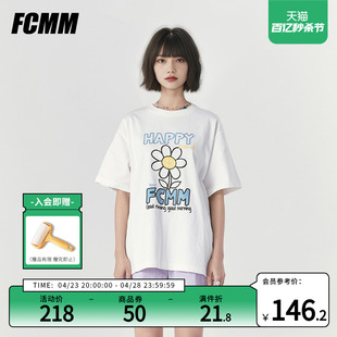 【明星同款】FCMM春夏T恤潮牌小花系列彩色涂鸦纯棉卡通短袖上衣