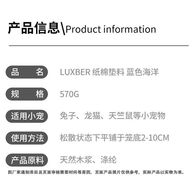 b艾杰普锅盖架壁挂免打孔菜板沥水收纳架厨具用品厨房置物架银色