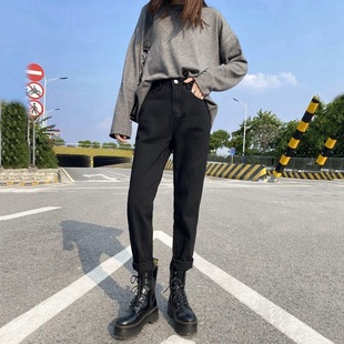 韩版黑色哈伦牛仔裤女直筒宽松2021年新款高腰显瘦萝卜老爹裤子女