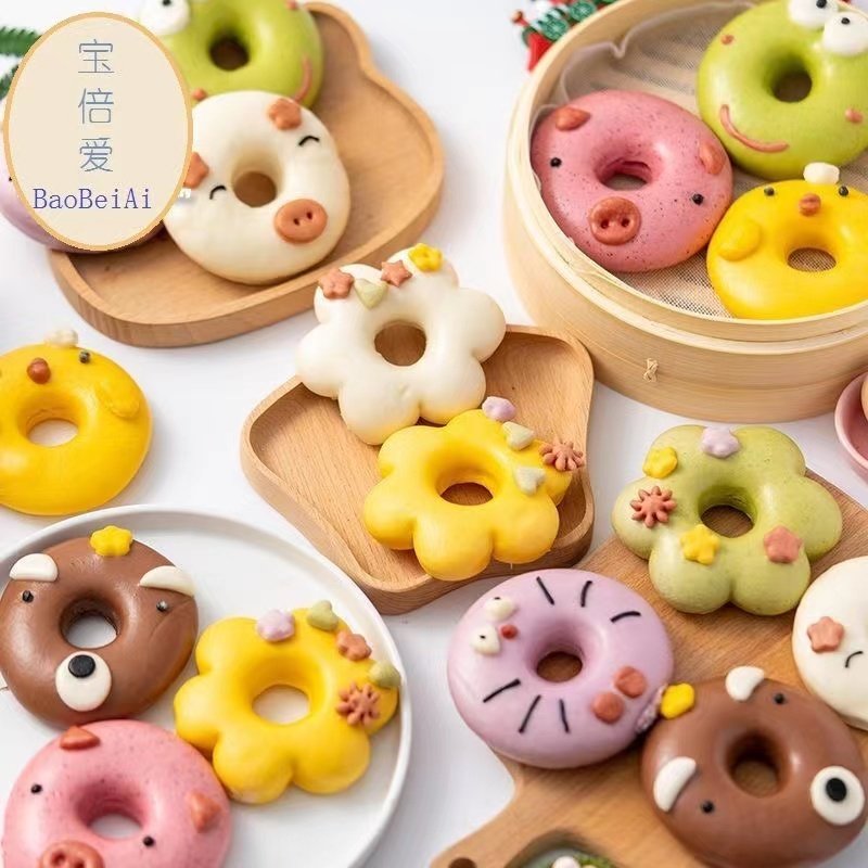 特价宝宝食品 辅食营养