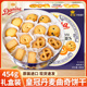 皇冠丹麦风味曲奇饼干454g铁罐早餐饼干礼盒装送礼进口零食批发
