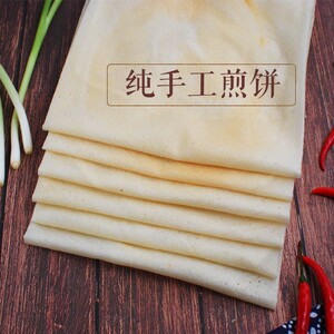 山东大米煎饼软图片